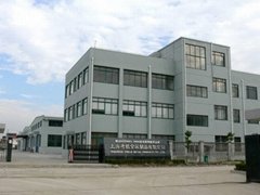 上海考拉金属制品有限公司