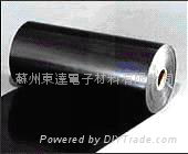 DFD250 Black PET Film V-0 VTM-0