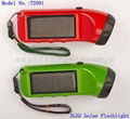 SOLAR FLASHLIGHT