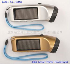 SOLAR FLASHLIGHT 3