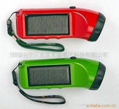 solar flashlight