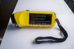 Solar powered flashlight