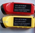 Solar powered flashlight 4