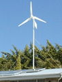 wind turbine 600W