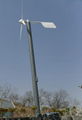 2000W wind turbine 2