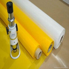 Polyester Screen Printing Mesh