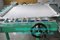 Stainless Steel Printing Screen Mesh 4