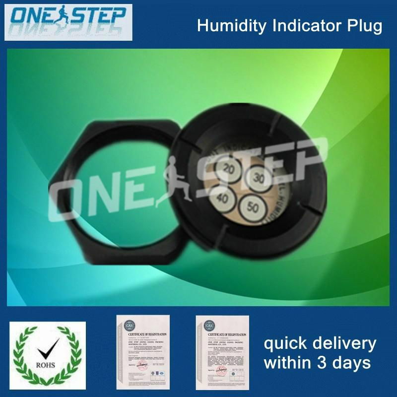 湿度指示装置不锈钢湿度显示器动能设备电子工业防潮包装专用 2
