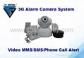 FI83G 3G MMS GSM Alarm Camera with video