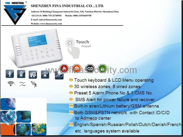 GSM PSTN Alarm with touch keyboard-LCD instruction by various language  2