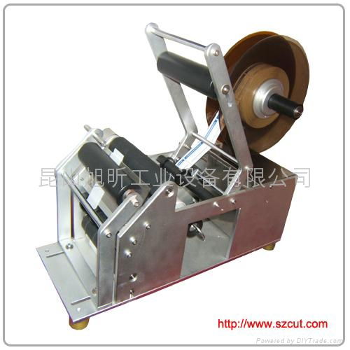 Automatic Round Bottle Labeling Machine