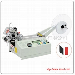 X-10CX Auto-tape cutting machine