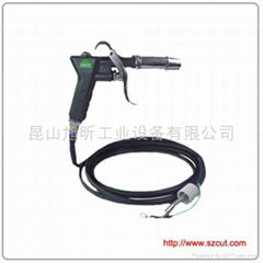 SL-004 Ion Air Gun