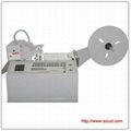 automatic industrial nylon zipper cutting machine X-9800  1