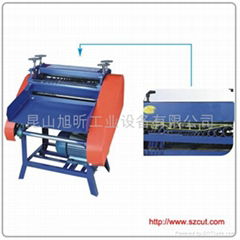 Scrap Wire Stripping Machine X-1006,cable wire stripping machines 