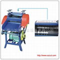 Scrap Wire Stripping Machine X-1005