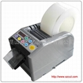 Electric Tape Dispenser (ZCUT-9) distributors wanted in Czech Republic 1