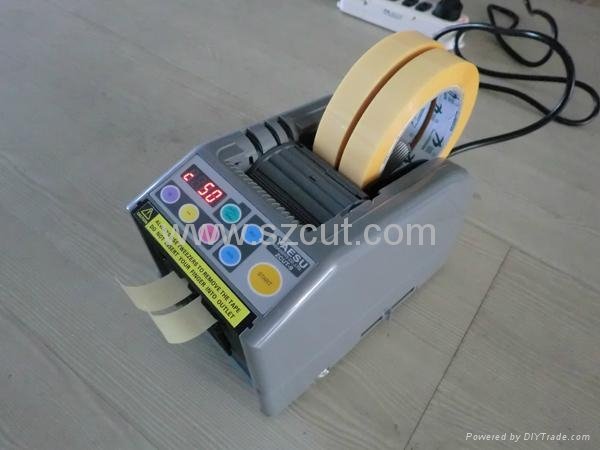 Electric Tape Dispenser (ZCUT-9) distributors wanted in Czech Republic 4