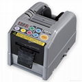 Automatic Tape Dispenser ZCUT-9 5