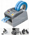 Automatic Tape Dispenser ZCUT-9GR 4