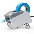 Automatic Tape Dispenser ZCUT-9GR 2