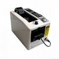 Auto tape Dispensers (M-1000) 2