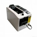 Auto tape Dispensers (M-1000)