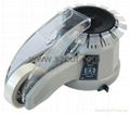 Tape Dispenser (ZCUT-2) 2