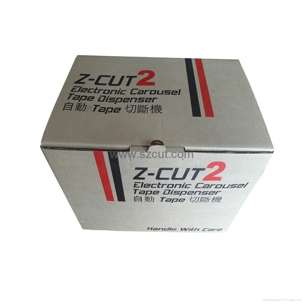 ZCUT-2圓盤膠紙機 5
