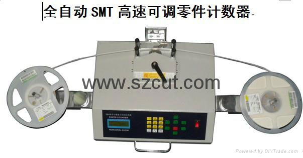 smd components counter