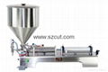 Tomato paste filling machine,Oil filler machine,Ointment Filler X-01G