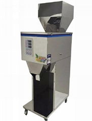 25-5000g food packing equipment, high accuracy cereal filling packing machine