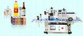 Tabletop Round Bottle Labeling Machine X-150T ; Small automatic labeling machine