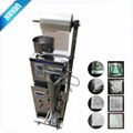 Fully Automatic Back Seal Small Sachets