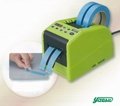 wholesale market automatic tape dispenser supplier