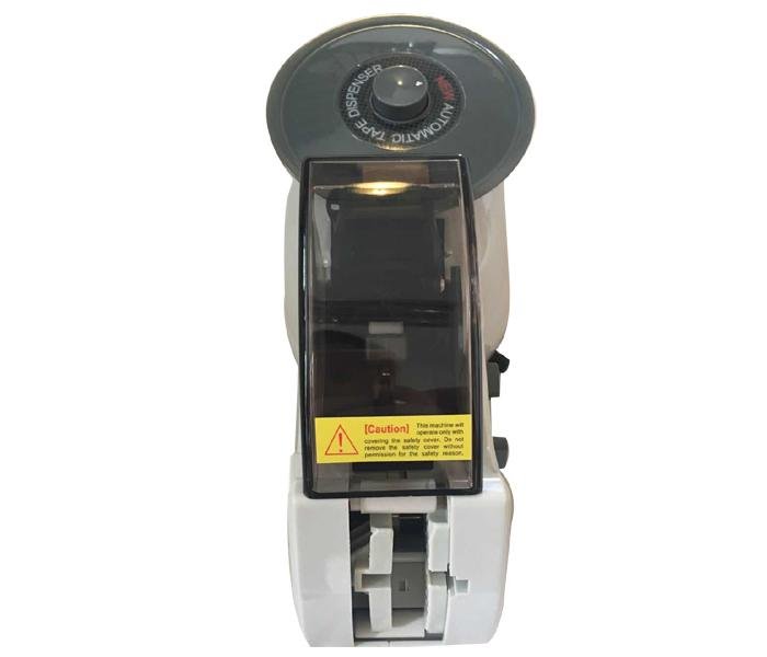 Automatic Tape Dispenser HJ-3 3