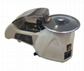 Automatic Tape Dispenser HJ-3 2