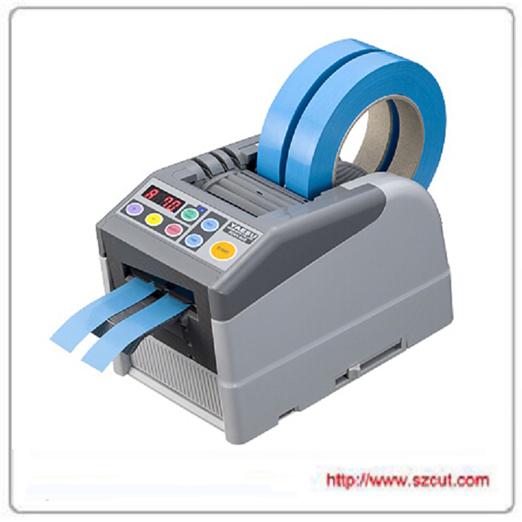 Best selling products new automatic tape dispenser,