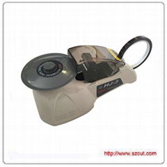 Automatic Tape Dispenser HJ-3