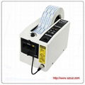 Tape Dispenser (ELM M-1000) made in China 1