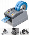 Automatic folding tape dispenser ZCUT-9GR 