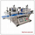 Tabletop Round Bottle Labeling Machine X-150T ; Small automatic labeling machine