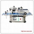 Tabletop Round Bottle Labeling Machine X-150T ; Small automatic labeling machine