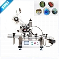 Automatic desktop flat labeling machine 