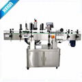 Automatic Round Bottle Labeling Machine 1