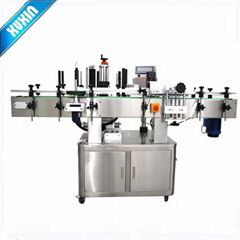 Automatic Round Bottle Labeling Machine