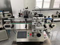 Tabletop Round Bottle Labeling Machine X-150T ; Small automatic labeling machine