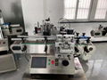 Tabletop Round Bottle Labeling Machine X-150T ; Small automatic labeling machine