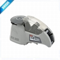 Automatic roundTape Dispenser  RT-3700