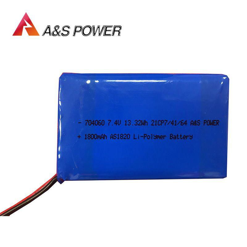 Lithium Battery Pack 2S 704060 7.4V 1800mAh   Lipo Battery Manufacturers  